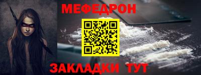 синтетический гашиш Кумертау