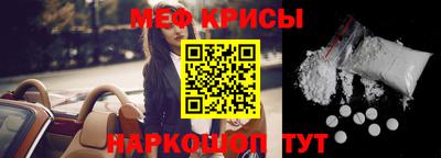 круглые Кунгур
