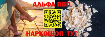 круглые Кунгур