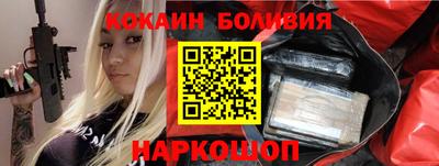 марихуана Кулебаки