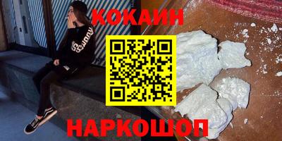 круглые Кунгур