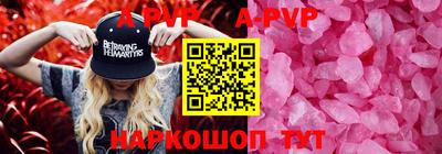 марихуана Кулебаки