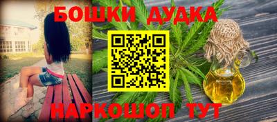 круглые Кунгур