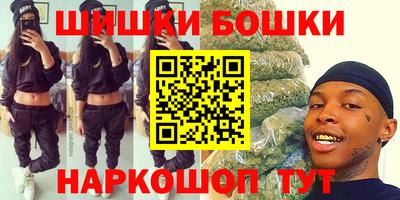 круглые Кунгур