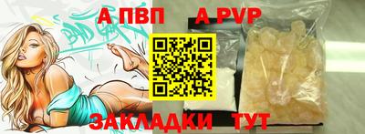 круглые Кунгур