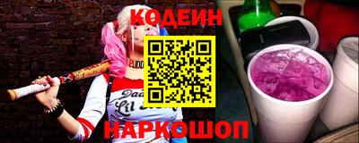 круглые Кунгур