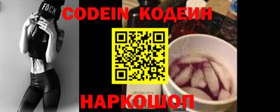 синтетический гашиш Кумертау