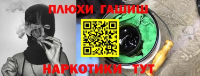 круглые Кунгур