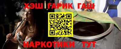 круглые Кунгур