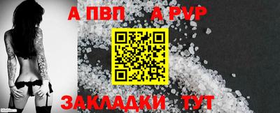 марихуана Кулебаки